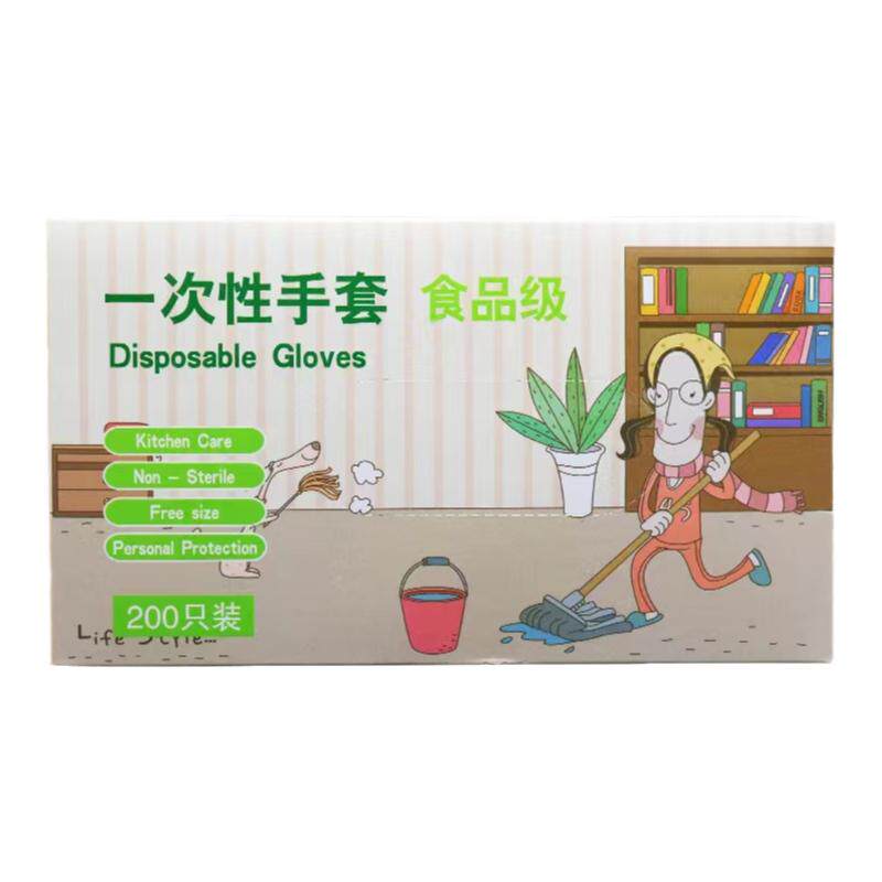 一次性手套食品级加厚耐用龙虾家一次性手套