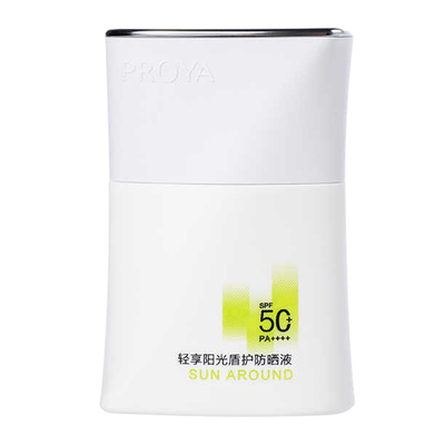 正品珀莱雅盾护防晒霜50倍防水汗