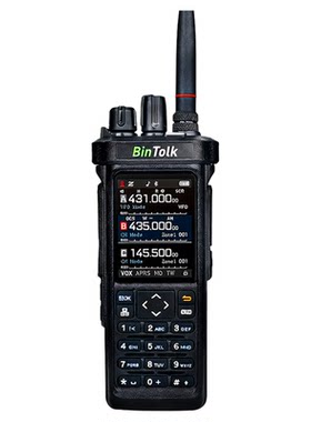 宾特短波无线对讲机带GPS/APRS