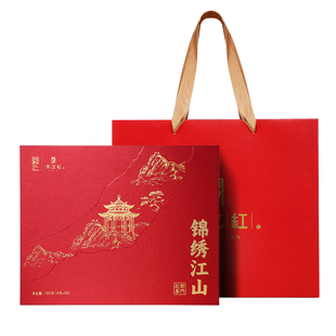 天之红祁门红茶锦绣江山特级正宗黄山祁红毛峰礼盒节日送礼送长辈