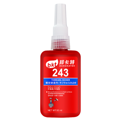 邦卡特243胶水螺丝胶螺纹锁固剂