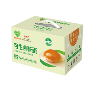可生食鸡蛋30枚L级大蛋顺丰