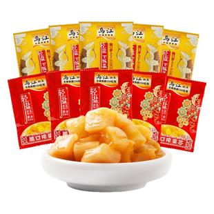 乌江榨菜正宗涪陵榨菜丝脆口芯萝卜丁官方旗舰店小包装整箱批发