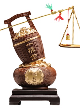 一桶金摆件称心如意开业乔迁礼物