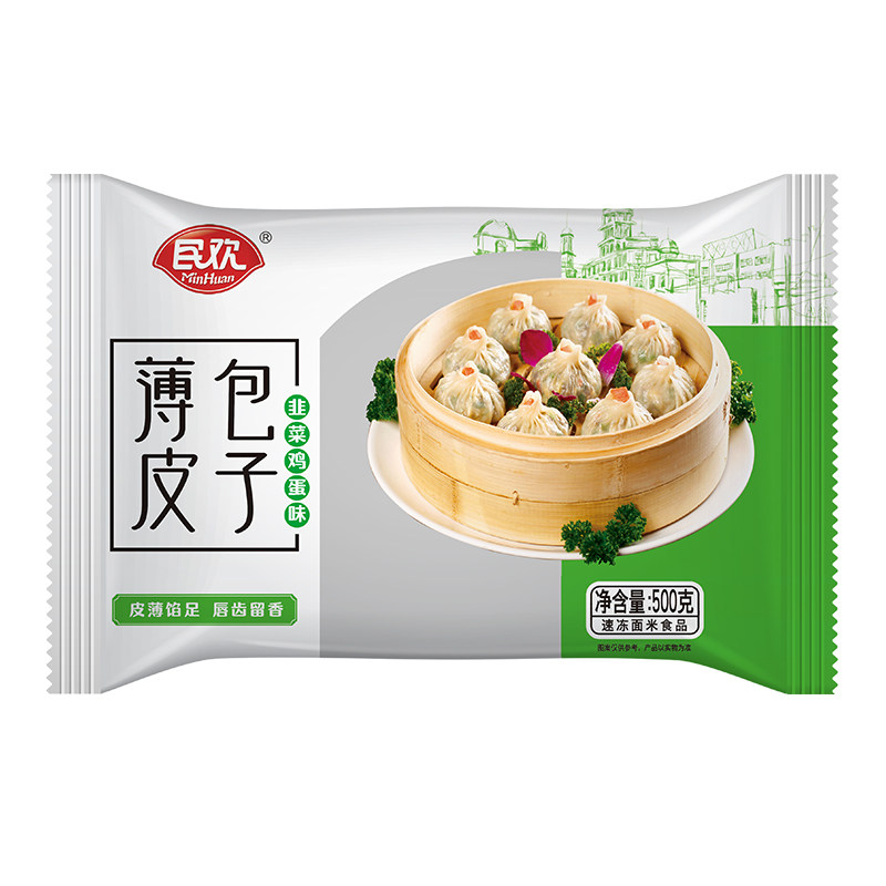 民欢薄皮包子香辣粉丝小笼包