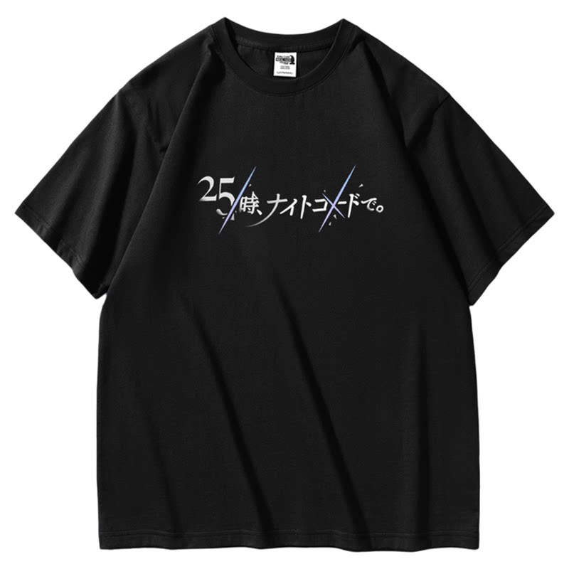 pjsk世界计划缤纷舞台25时初音｜重磅短袖t恤｜晓山瑞希周边衣服