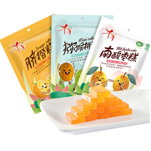 【千年】南酸枣糕江西特产蜜饯果干猕猴桃糕脐橙糕酸甜果糕零食