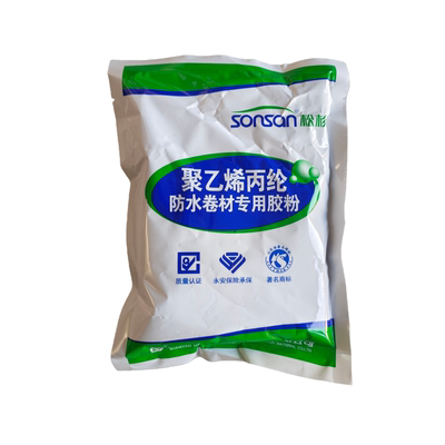 松杉聚丙烯丙纶防水卷材速溶胶粉