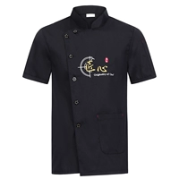 DZS-Engenuity с короткими рукавами черный