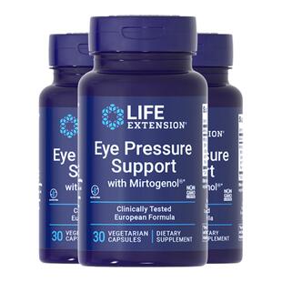 【3瓶】沿寿LIFE眼压调节模糊干涩眼胀眼痛疲惫叶黄素眼睛保健品