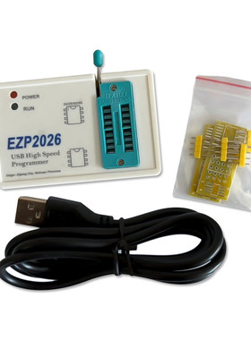 EZP2026高速USB编程器24/25/93/95EEPROM SPI FLASH芯片BIOS烧录