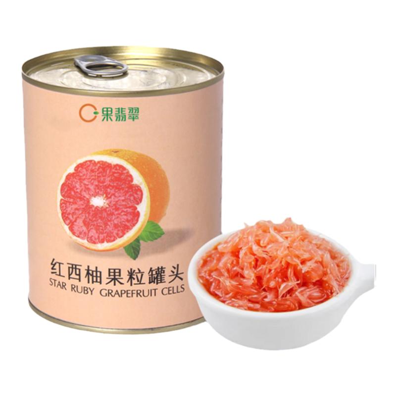 进口南非红西柚果粒果酱850克