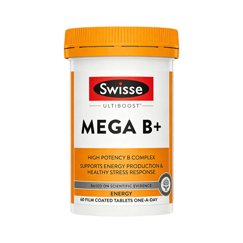SwisseB族维生素2瓶一周期