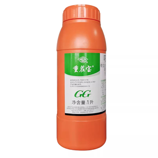 国光重茬宝恶霉灵草坪辣椒苗床土豆立枯病土壤消毒剂农药杀菌剂