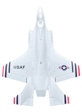 F3564mm涵道EPO航模遥控飞机
