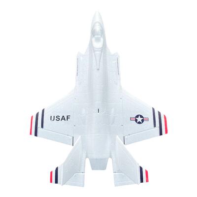 F3564mm涵道EPO航模遥控飞机