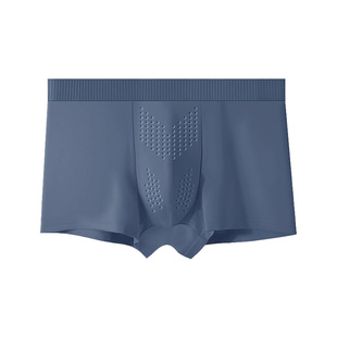 都市丽人唤醒野兽男士内裤纯棉2025新款托玛琳按摩抑菌虫草四角裤