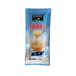 包邮熊猫炼乳12g*50包冲调咖啡奶茶甜品家用炼乳独立小包装甜炼乳