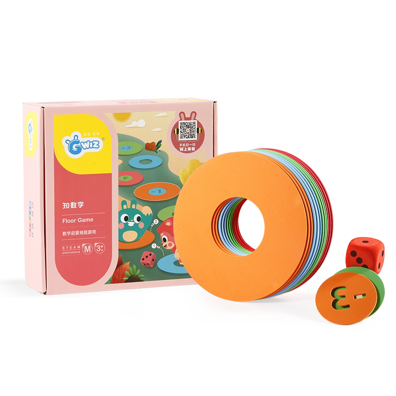 GWIZ地毯儿童益智跳格子地垫圈圈玩具