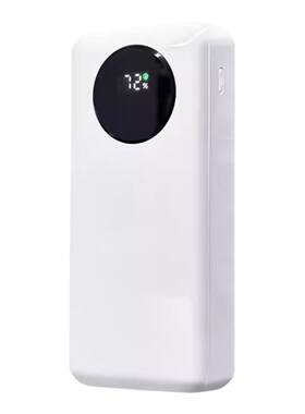 适用iQOO13闪充充电宝120w/100w
