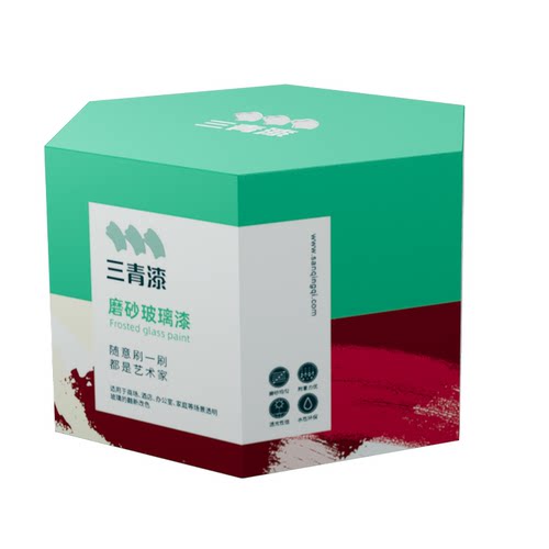 玻璃磨砂漆