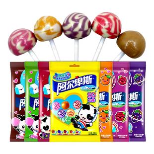 阿尔卑斯棒棒糖牛奶原味硬糖儿童学生糖果草莓味混合多味喜糖批发