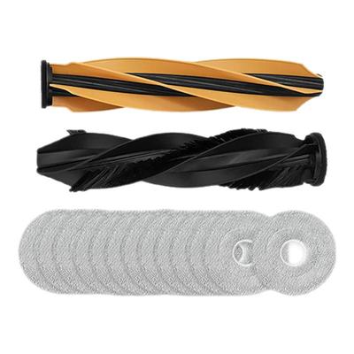 配追觅扫地机S50/Pro/Ultra配件