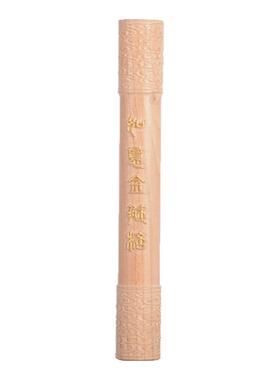 肥城桃木黑神话悟空如意金箍棒无漆定海神针把玩一体雕刻的桃木棍