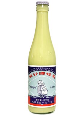 新日期加糖炼乳风行牌