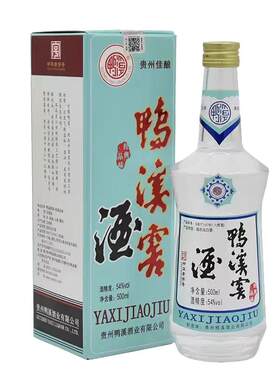 鸭溪窖酒54度浓香型白酒