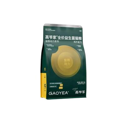 高爷家全价无谷冻干益生菌猫粮