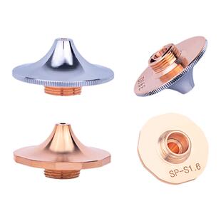 激光高速喷嘴SP-S单层快速割嘴双层D1.4E万顺兴嘉强大族迅镭宏山