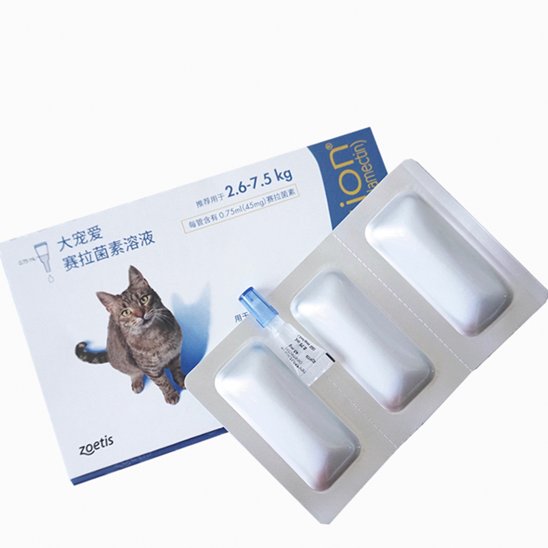 大宠爱+海乐妙体内外一体驱虫药套餐猫咪耳螨体外猫驱虫滴剂跳蚤