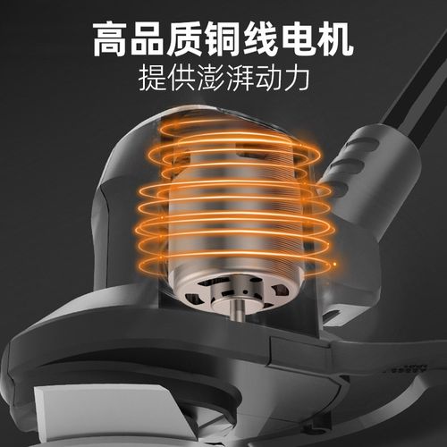 YAT亚特YT6926电动割草机小型家用除草充电式多功能锂电打草神器