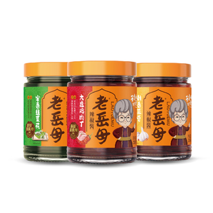 老岳母野生韭菜花蒜蓉酱羊肉火锅蘸料鸡肉丁拌饭夹馍酱下饭辣椒酱