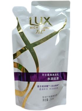 力士多芬密集赋活洗发水修复