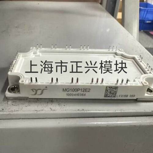 溢价-MG100P12E2 MG75P12E2 MG50P12E2