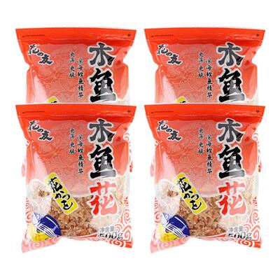 花之友木鱼花整箱批发