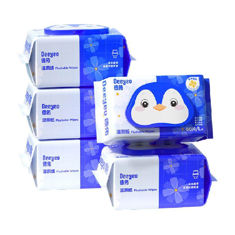 ���� ��յ��ʪ��ֽ Ů������ ��ͥʵ��װ ���ʪ�޽� 39.5Ԫ