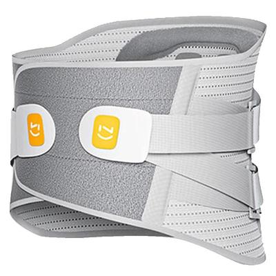 【送礼装】诺泰护腰带腰间盘劳损腰椎突出腰肌疼热敷男女医用腰托