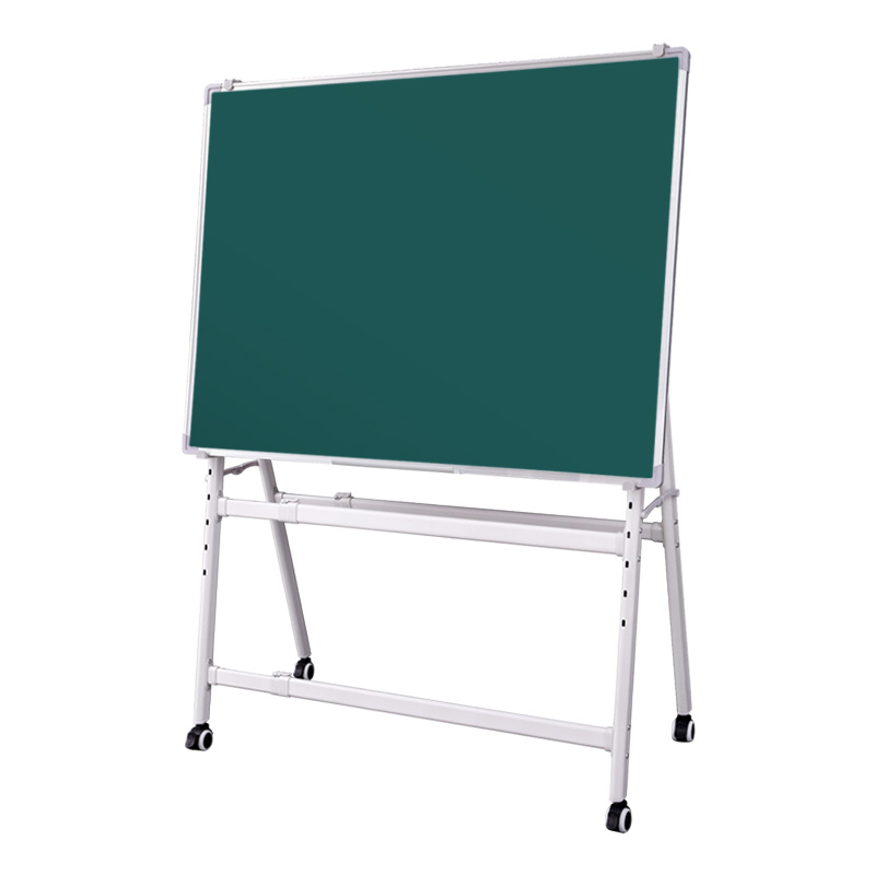 齐富折叠升降黑板儿童家用教学可擦双面磁吸白绿板办公会议记事板可移动磁性小黑板白板写字板支架式带轮画板