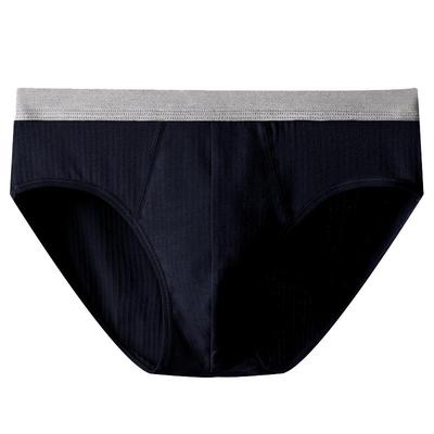 男士纯棉三角内裤全棉100%棉质