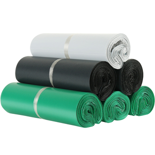 快递袋包装袋自封袋定制包邮白色快递打包袋子防水袋批发连卷袋