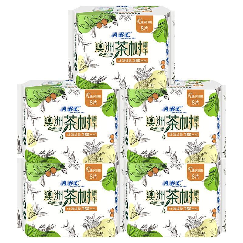 ABC茶树精华棉柔日用量多加长