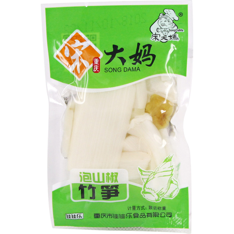 泡椒山椒笋尖脆嫩尖尖笋片竹笋