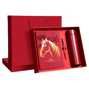 笔记本礼盒套装定制2026年日程本马年新款商务活动礼品一日一页办公用日历记事本企业订制高档伴手礼可印logo