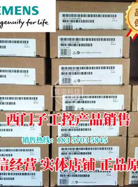 议价6ES7197-1LA12-0XA0西门子 Y-LINK模块原装现货6ES71971LA120