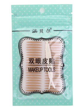 开眼角橄榄型网红双眼皮贴