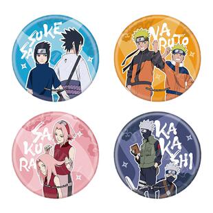 星河动漫火影忍者20周年 成长吧唧 鸣人 佐助 春野樱 卡卡西 徽章