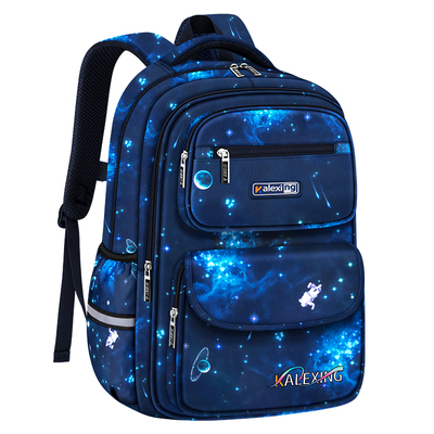 宇宙星空酷炫男孩减负书包